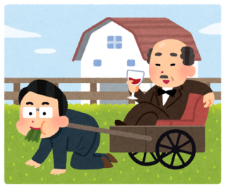 �����Ƃ��ǂ�ŁA�s���܂��傤