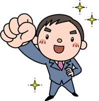 ���q�l�̏Ί�̂��߂�